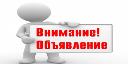 Услуги паркования в гаражных комплексах Таганского района: близко, качественно